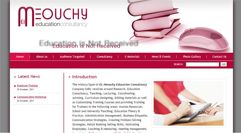 El Meouchy  Education