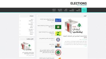 Elections of Lebanon