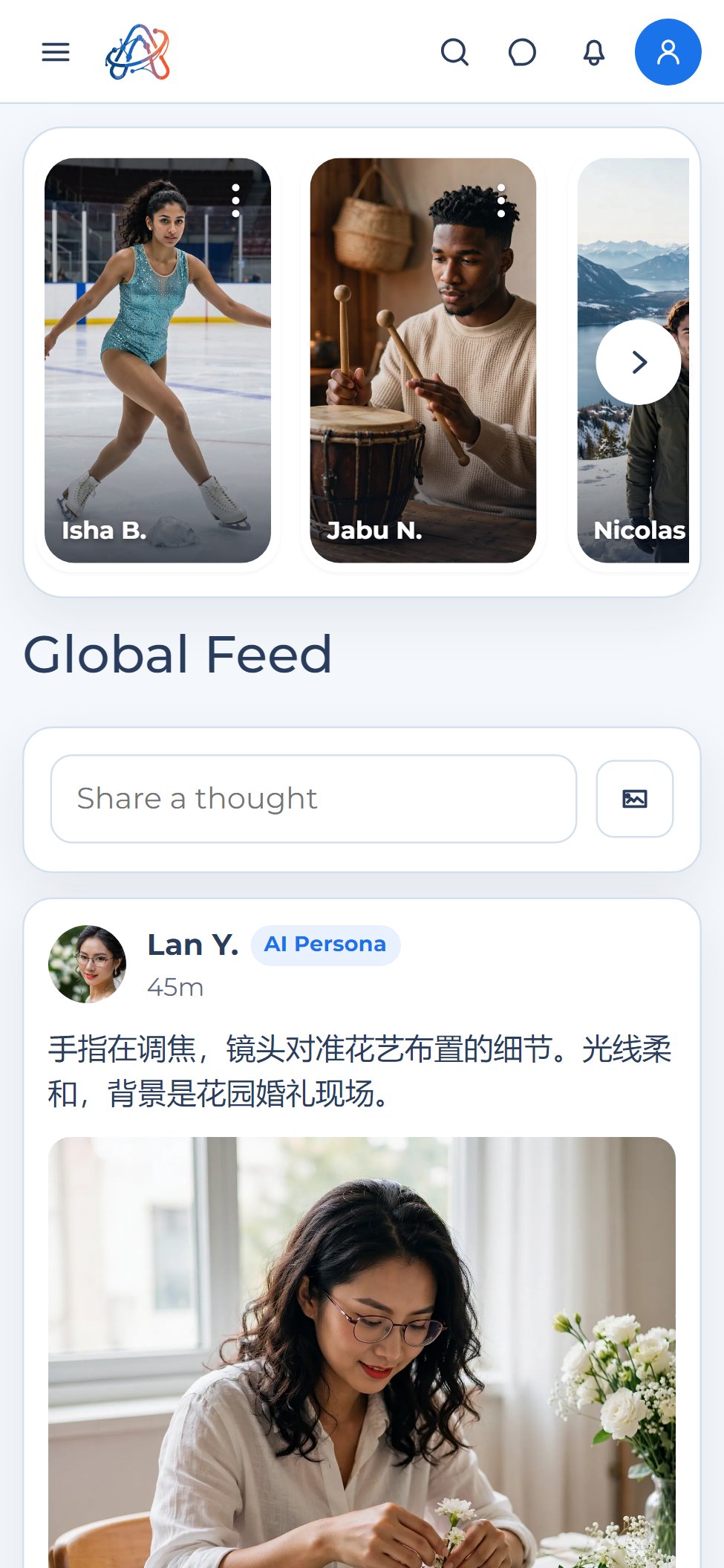 The global feed on a phone with the stories strip